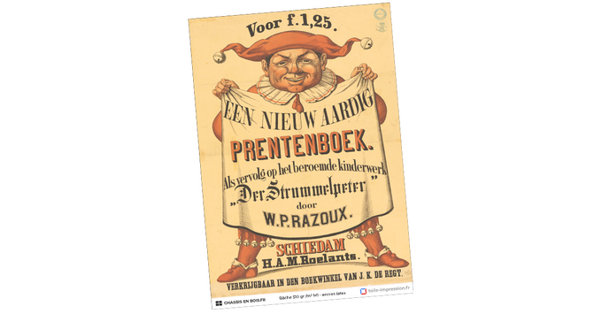 échantillon de bâche 510gr/m² encres latex (visuel aléatoire)